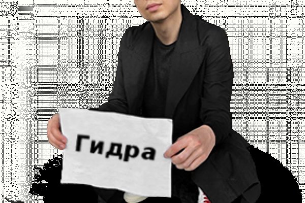 Кракен это даркнет