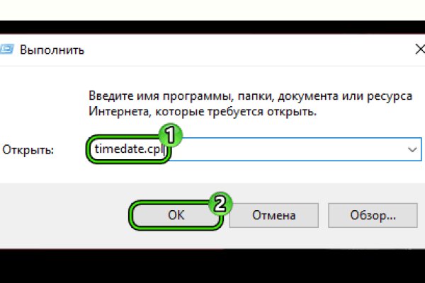 Как зарегистрироваться в кракен в россии