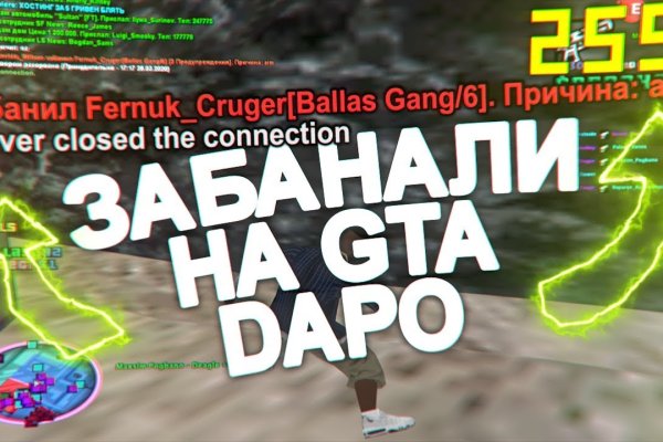 Кракен актуальная ссылка kraken torion net