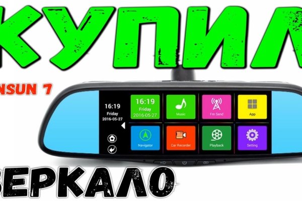 Kraken ссылка kraken link24 info